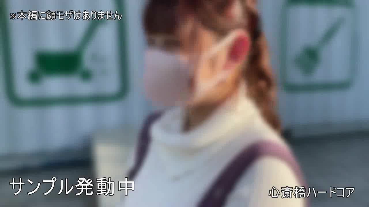 【人妻】元地下アイドル色白むっちり爆乳奥さま24歳。W鬼チンポポルチオ連打でデカパイ激揺