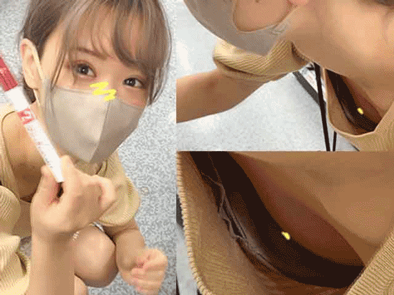 【胸ちら/パンチラ】新卒スタッフの買い出し中胸チラ！派遣OLさんの巨乳胸チラ